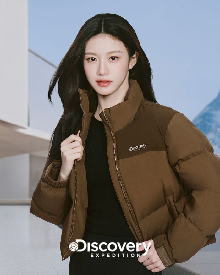 고윤정. 사진ㅣ디스커버리 익스페디션