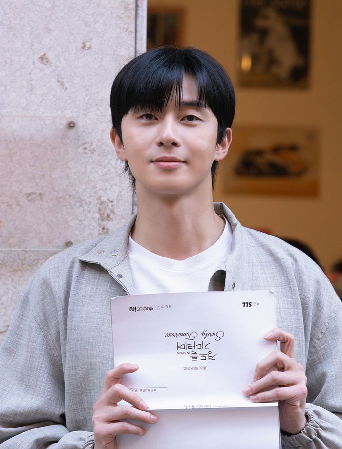 박서준. 사진 | 어썸이엔티