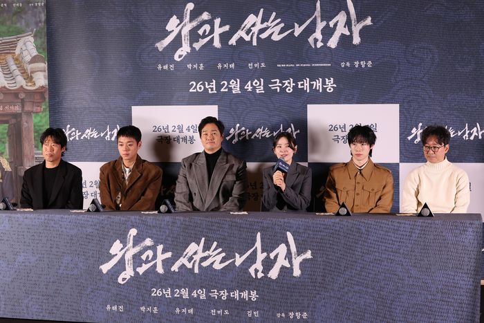 영화 ‘왕과 사는 남자’ 기자간담회. 사진| 연합뉴스
