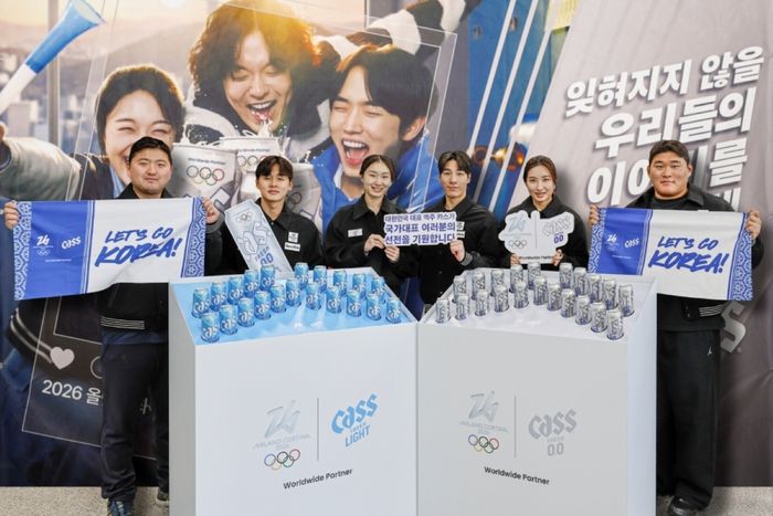 2026 밀라노·코르티나담페초 동계올림픽 공식 파트너 카스가 동계올림픽을 앞두고 충북 진천 국가대표 선수촌에서 ‘카스 0.0 응원 부스’를 운영했다. 사진 | 카스