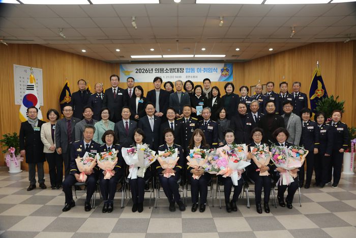 사진|강원특별자치도 춘천소방서