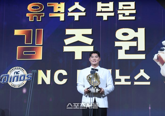 NC 김주원. 최승섭 기자 thunder@sportsseoul.com