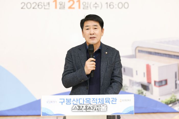 배정수 의장이 인사말을 하고 있다. 제공=화성시의회