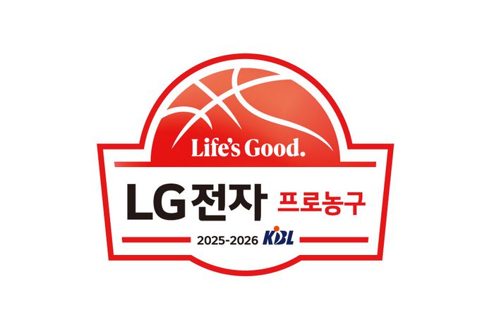 KBL 로고. 사진 | KBL