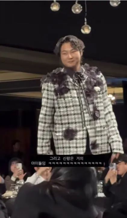 사진ㅣ인스타그램 캡처