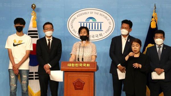 사진=송영길 의원실 제공