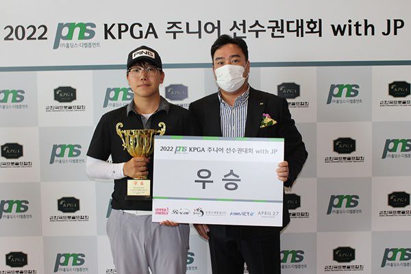 최원우 / 사진=KPGA 제공