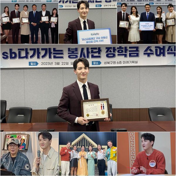 하동근 / 사진=유니콘비세븐 제공