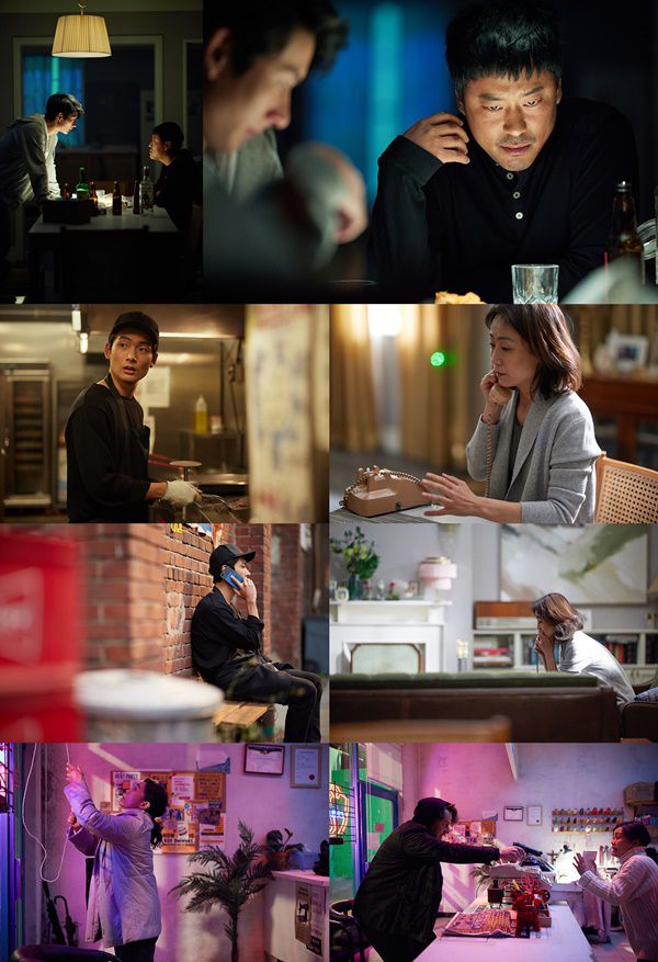 오픈 더 도어 스틸컷