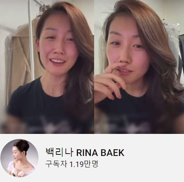 나솔16기 영숙 / 사진=유튜브 채널 백리나 캡처