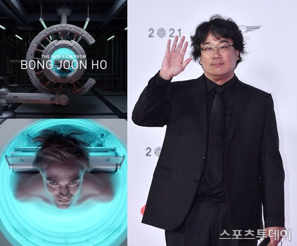 미키17 봉준호 / 사진=워너브러더스 SNS, DB