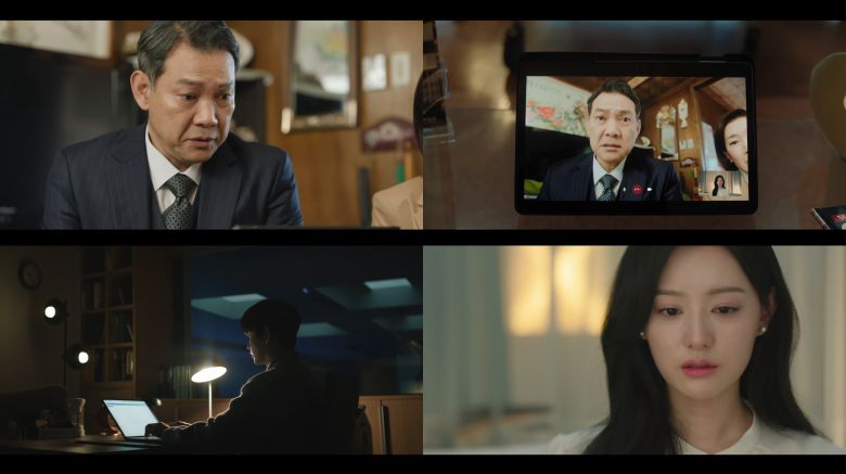 눈물의 여왕/ 사진=하이콘엔터테인먼트 제공