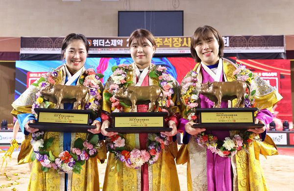 왼쪽부터 양윤서, 이세미, 이다현 / 사진=대한씨름협회 제공