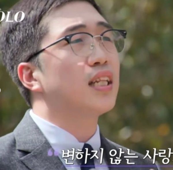 24기 영식 / 사진=SBS Plus, ENA