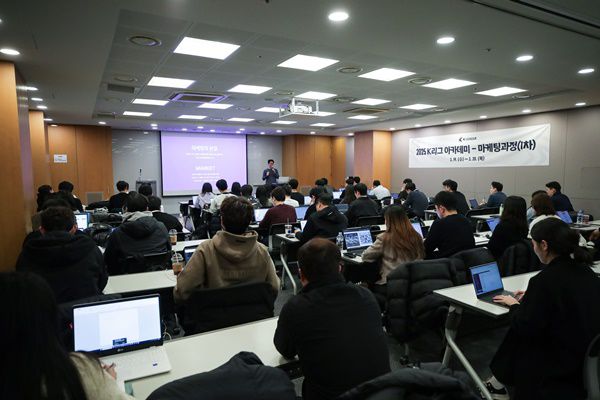 사진=한국프로축구연맹 제공