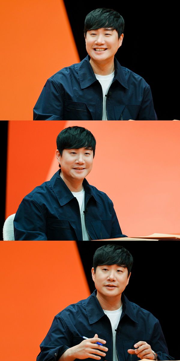 미우새 배성재 / 사진=SBS 제공