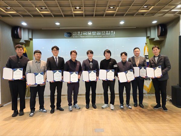 사진=KPGA 제공