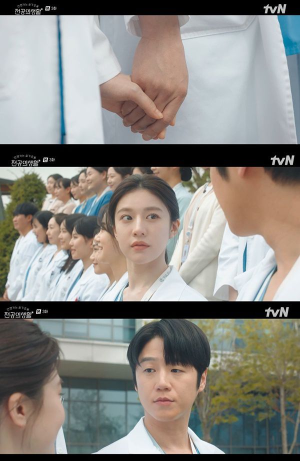 언슬전 고윤정 정준원 / 사진=tvN 캡처