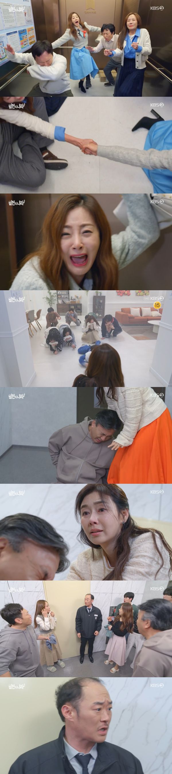 스포츠투데이