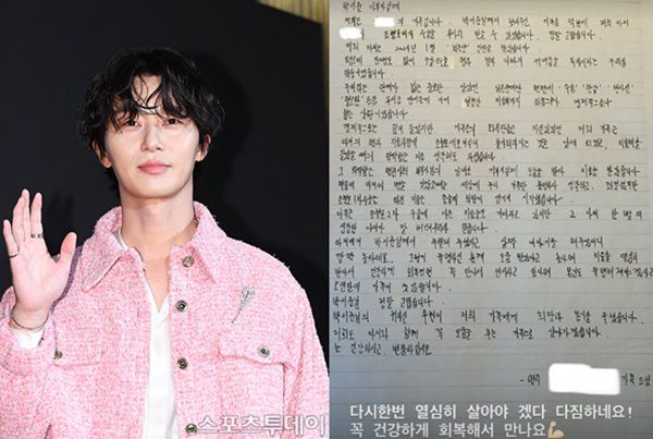 박서준 / 사진=DB,SNS 캡처