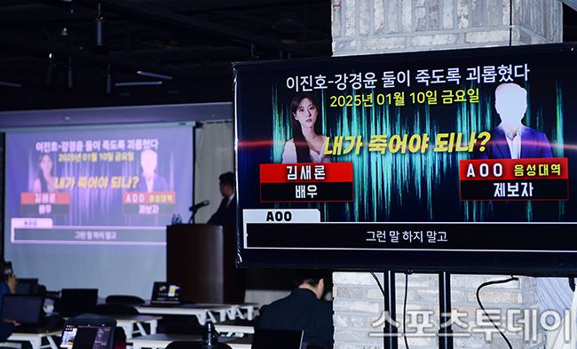 사진=DB