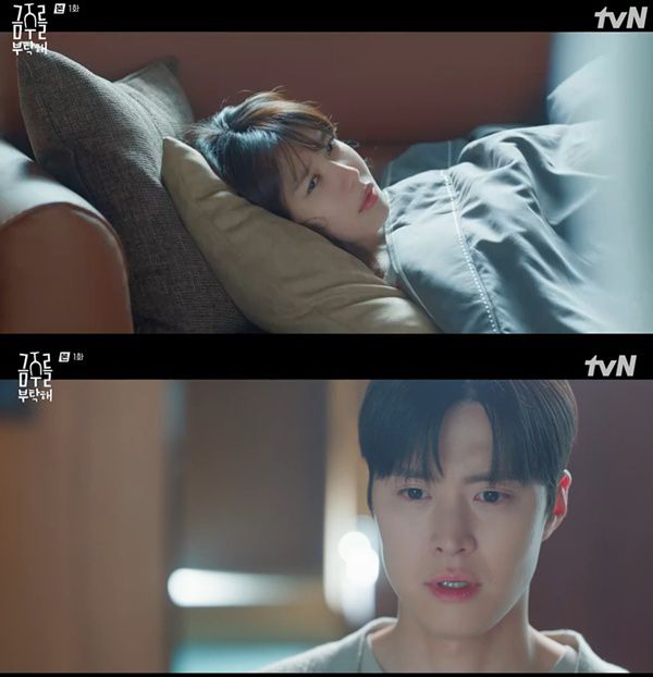 금주를 부탁해 첫방 / 사진=tvN 캡처