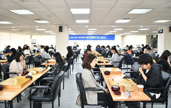 사진=한국기원 제공