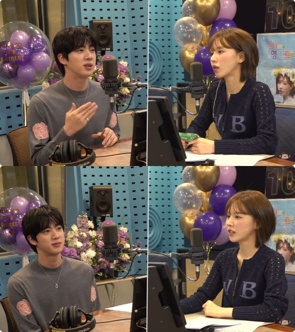 사진=SBS 파워FM