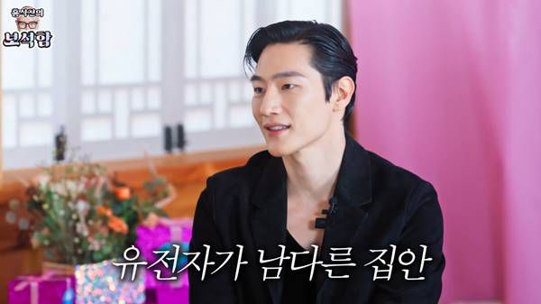 사진=유튜브 홍석천의 보석함 캡처