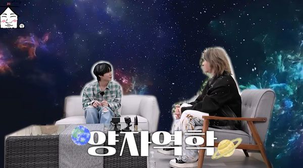 태민 대성 / 사진=유튜브 채널 집대성 캡처