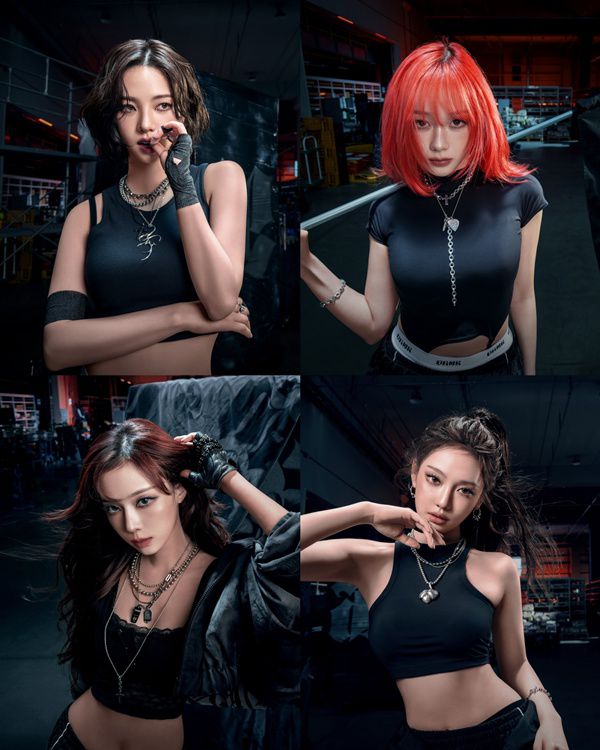 에스파 더티워크 / 사진=SM엔터테인먼트 제공