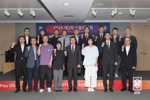 사진=대한축구협회 제공