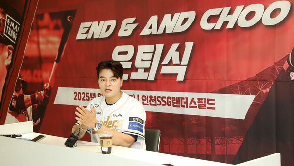 추신수 / 사진=SSG 제공
