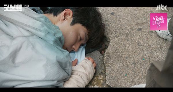 사진=JTBC 굿보이 캡처
