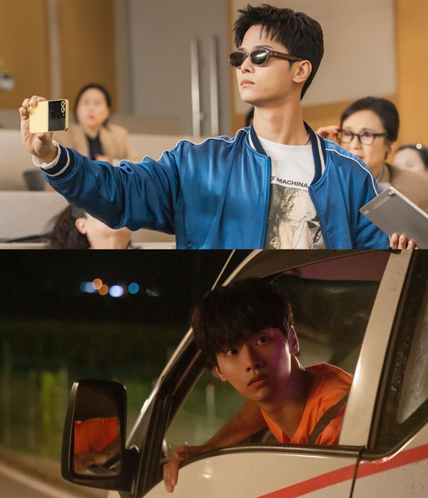 차학연 / 사진=MBC, 바이포엠 스튜디오 제공