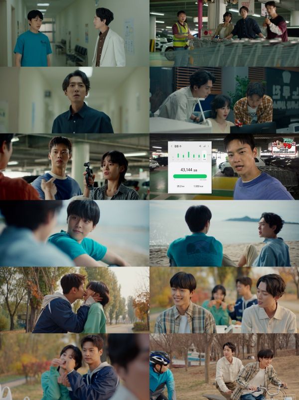 사진=MBC