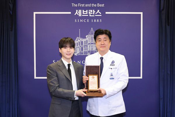 방탄소년단 슈가 / 사진=빅히트 뮤직