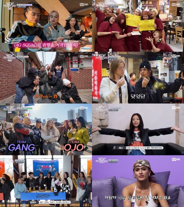 사진=Mnet