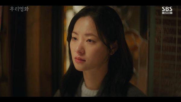 사진= SBS 우리영화