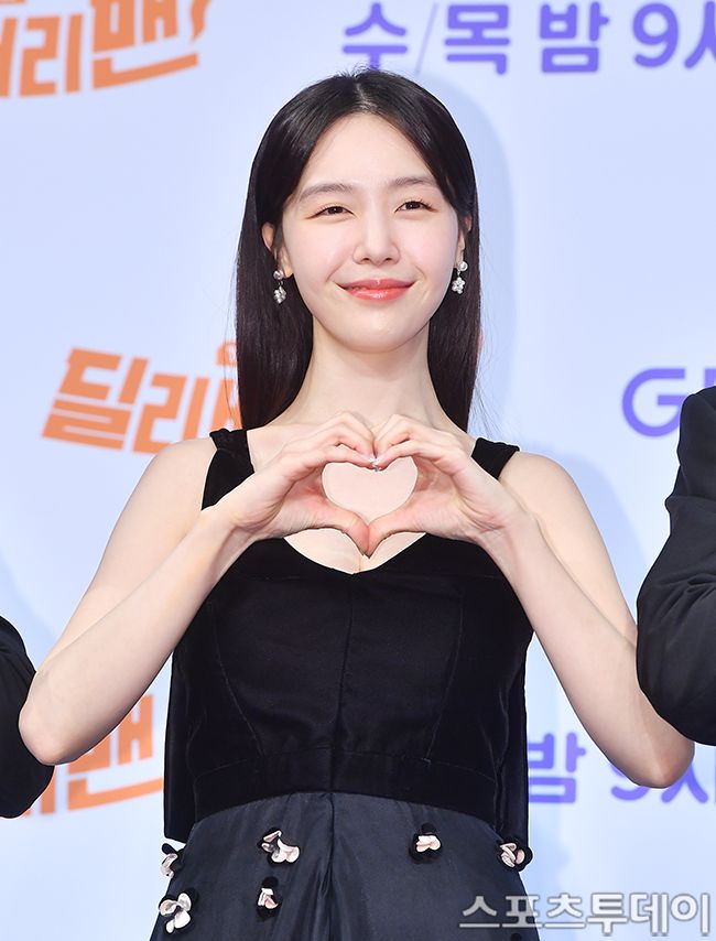 방민아 / 사진=DB
