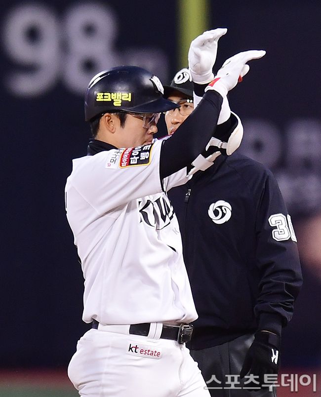 허경민 / 사진=DB