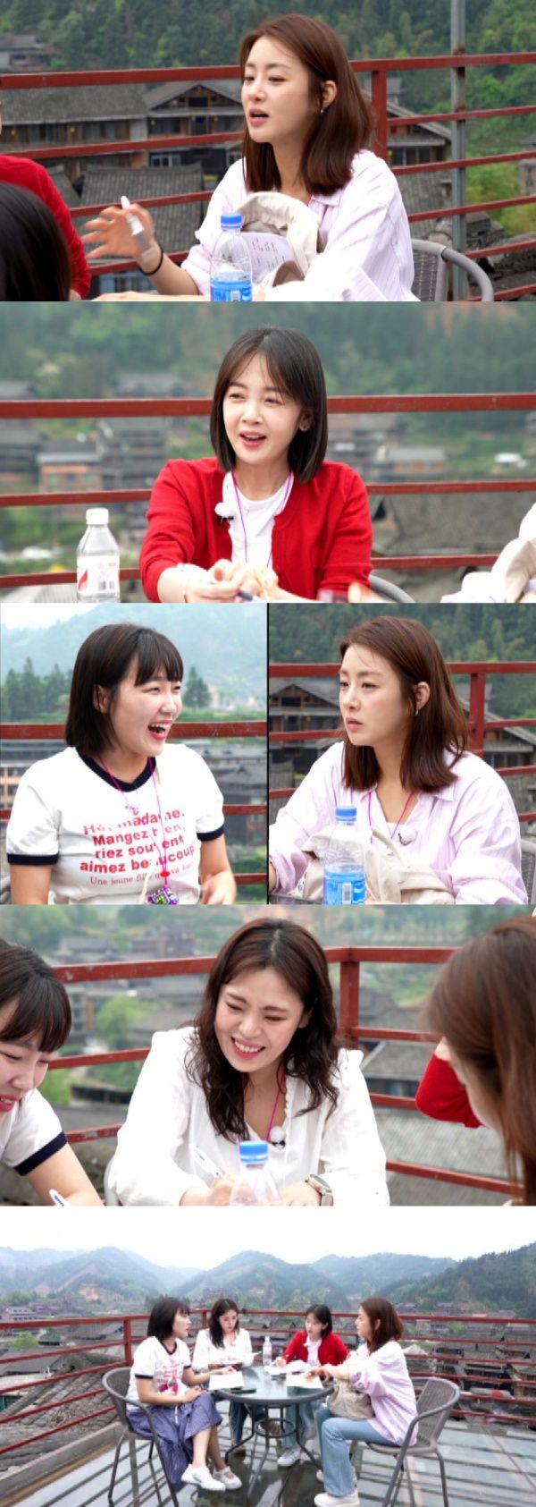 아임써니땡큐 / 사진=MBC