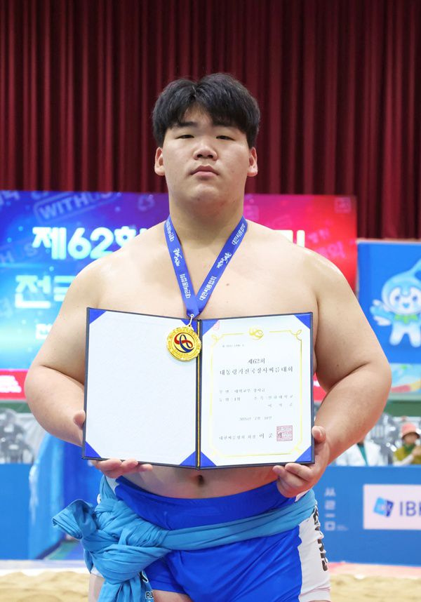이혁준 / 사진=대한씨름협회 제공