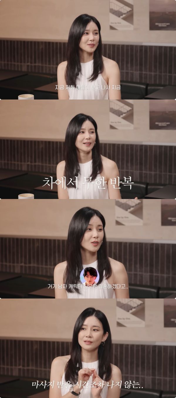 사진=유튜브 혜리