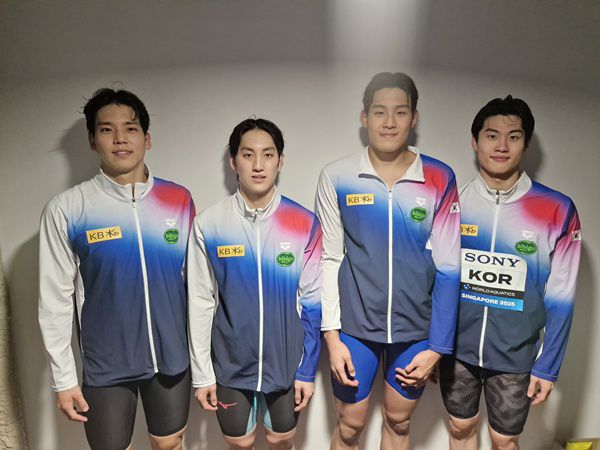 사진=대한수영연맹 제공