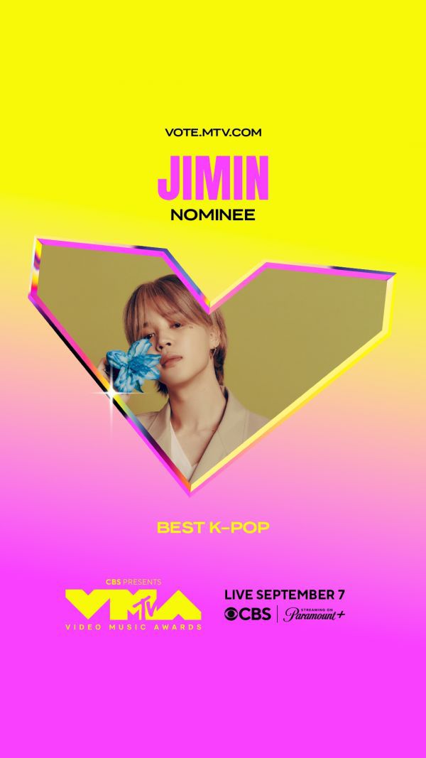 사진=빅히트 뮤직