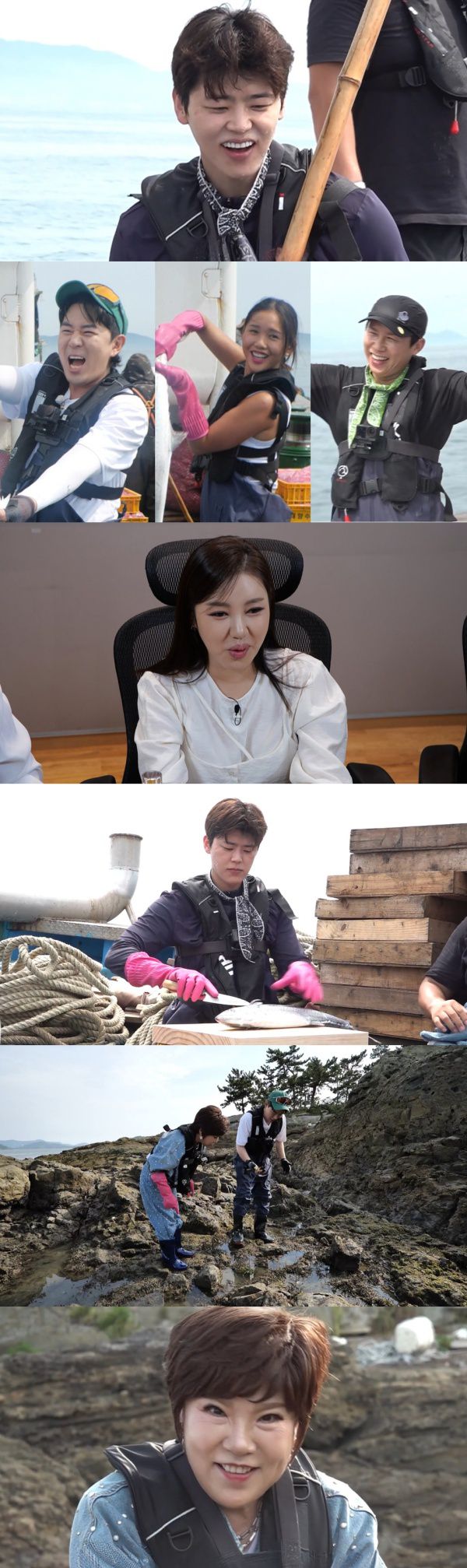 푹 쉬면 다행이야 / 사진=MBC