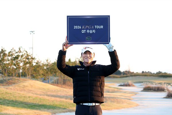 마관우 / 사진=KPGA 제공