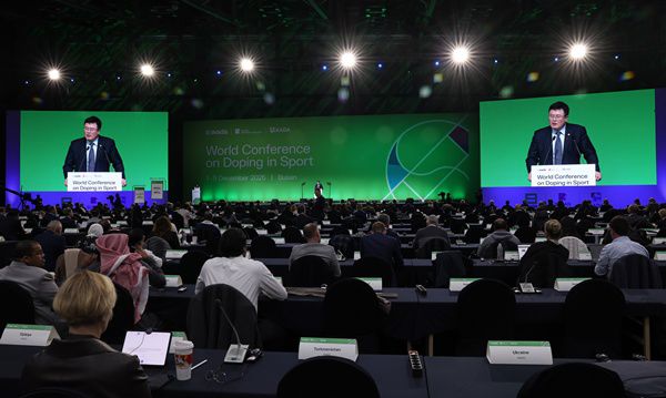 김대현 문화체육관광부 제2차관이 5일 부산 해운대구 벡스코에서 열린 세계도핑방지기구(WADA) 총회 폐회식에서 환송사를 하고 있다. / 사진=문화체육관광부 제공