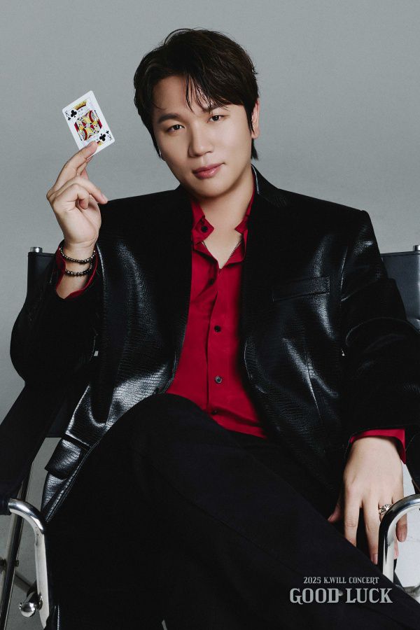 케이윌 / 사진=스타쉽엔터테인먼트